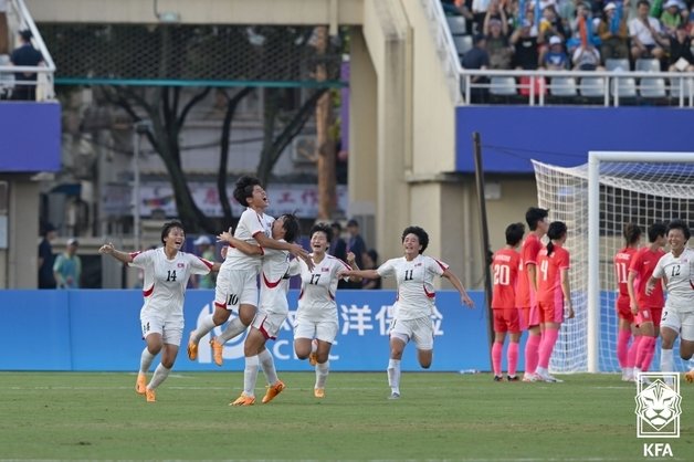 북한이 한국에 4-1 승리를 거뒀다. 대한축구협회 제공