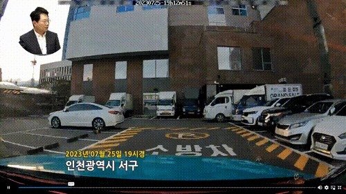 (유튜브 채널 ‘한문철TV’ 갈무리)