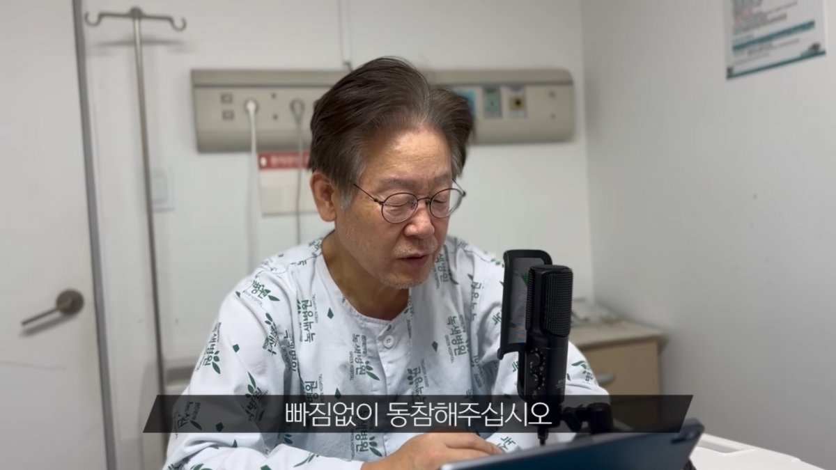 페이스북 갈무리