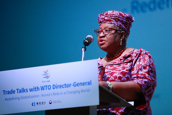 ??? ???-???(Ngozi Okonjo-Iweala) ??????(WTO) ????? 23? ?? ?? ????????? ‘???? ???: ???? ?? ??? ??? ??’? ??? ????? ?? ??. 2023.5.23/??1 ? News1