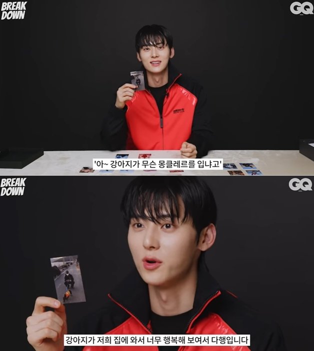 패션 매거진 GQ KOREA 유튜브 채널 영상 갈무리