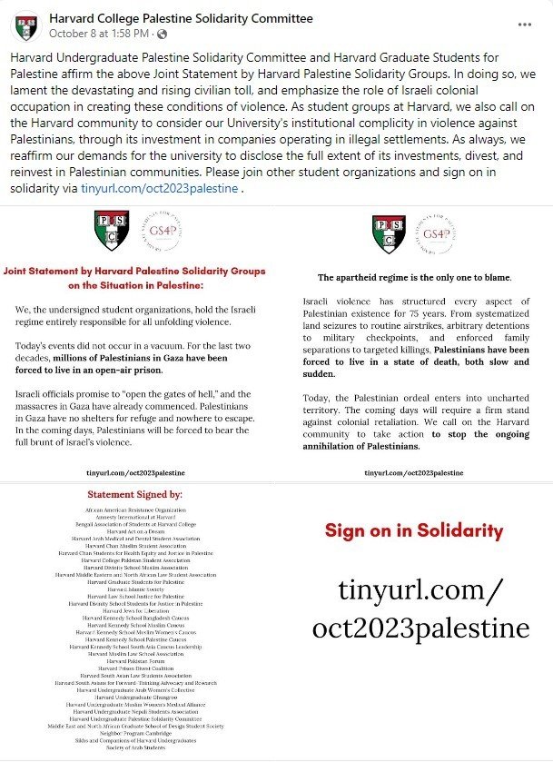 하버드 팔레스타인 연대 그룹(Harvard Palestine Solidarity Groups) 페이스북 갈무리. 2023.10.10/뉴스1