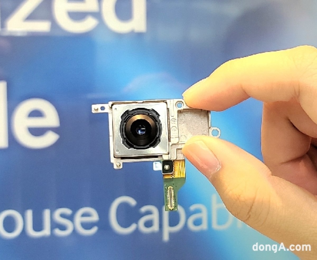 삼성전기 카메라모듈