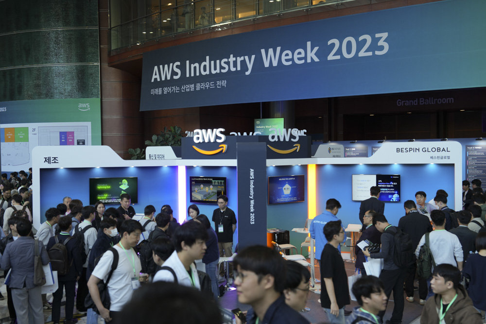 AWS 인더스트리 위크 2023에는 총 24개의 기업들이 부스를 마련했다 / 출처=IT동아