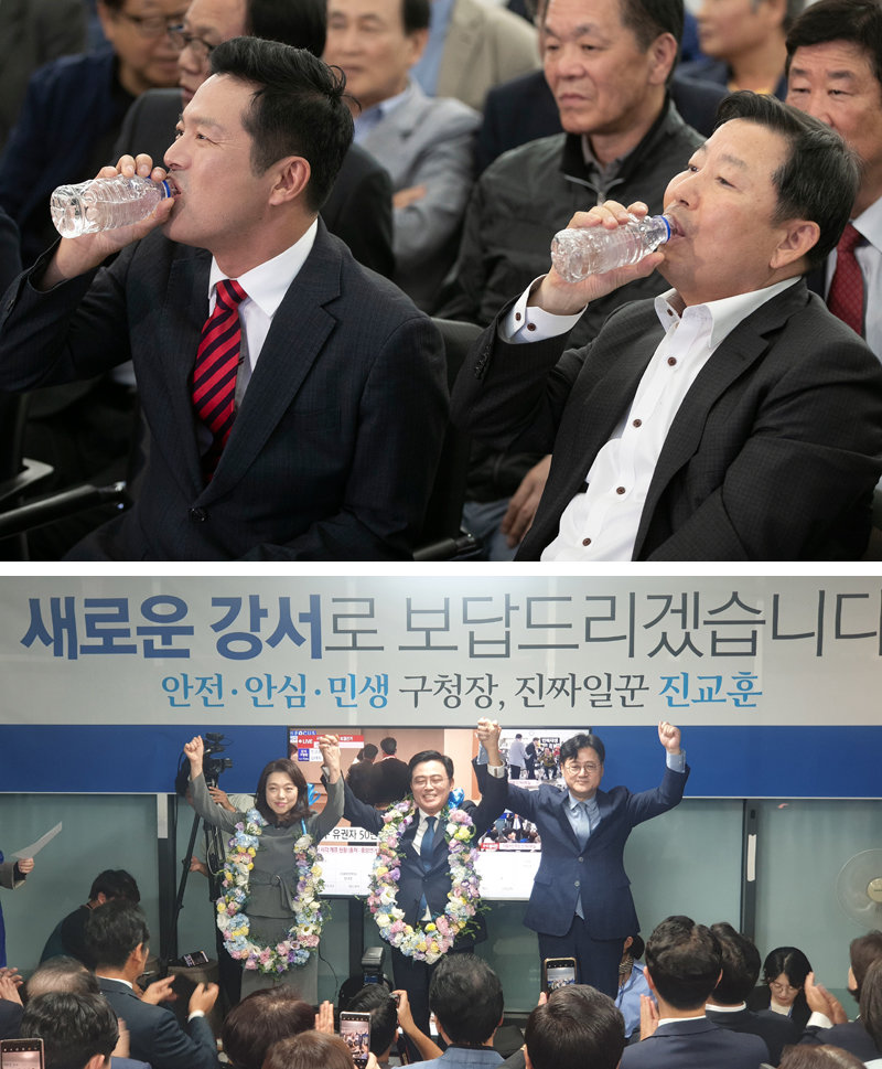 국민의힘 김태우 서울 강서구청장 보궐선거 후보(사진 위 왼쪽)와 이철규 사무총장이 11일 오후 보궐선거 투표가 끝난 뒤 강서구 마곡동 김 후보 선거 캠프에서 물을 마시고 있다. 이 사무총장은 캠프에 잠시 머문 뒤 개표가 시작되기 전 자리를 떠났다. 김 후보는 패배가 확실시되자 “강서구민의 뜻을 겸허히 받들겠다”고 밝혔다. 11일 서울 강서구청장 보궐선거에서 승리한 더불어민주당 진교훈 당선인(사진 아래 가운데)이 이날 밤 서울 강서구 후보 캠프 사무실에서 민주당 홍익표 원내대표(사진 아래 오른쪽)와 함께 당선 감사 인사를 하고 있다. 진 당선인 왼쪽은 배우자. 이훈구 기자 ufo@donga.com