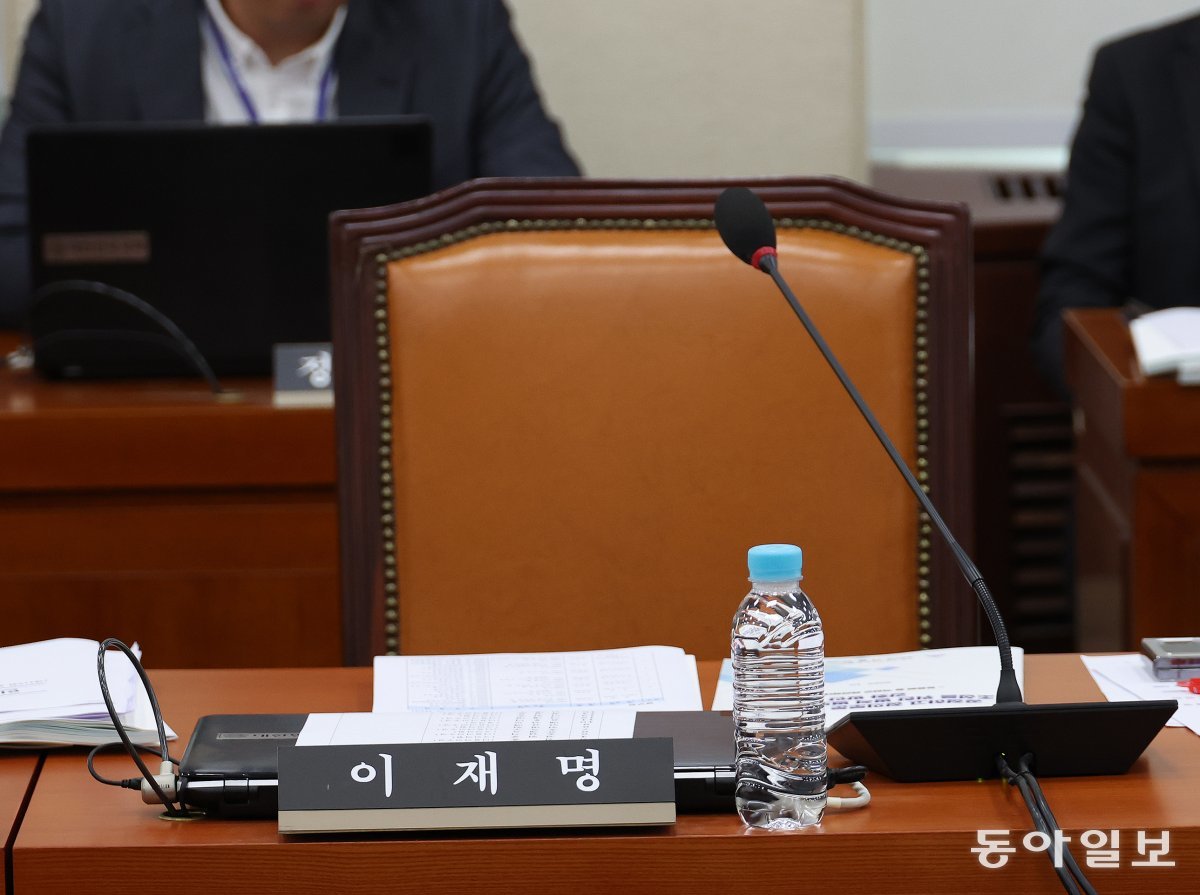 13일 오후 3시경 국회 국방위 국정감사장 더불어민주당 이재명 대표의 자리가 비어있다. 김재명 기자 base@donga.com