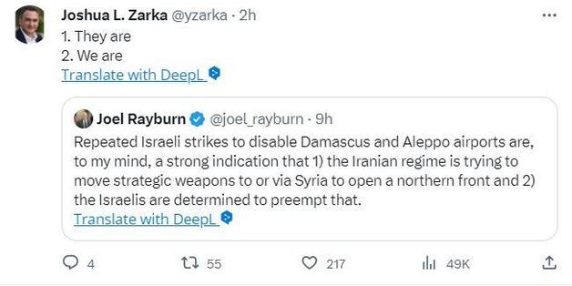15일(현지시간) 조슈아 자르카 이스라엘 외무부 전략실장은 이란이 시리아에 무기를 배치해 새로운 전선을 열려고 시도하는 중이라고 주장했다. 2023.10.15/ (자르카 X 갈무리)