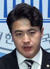 오영환 더불어민주당 의원