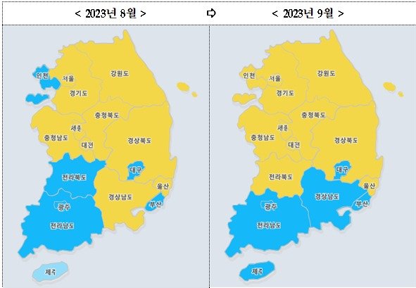 (국토연구원 제공)