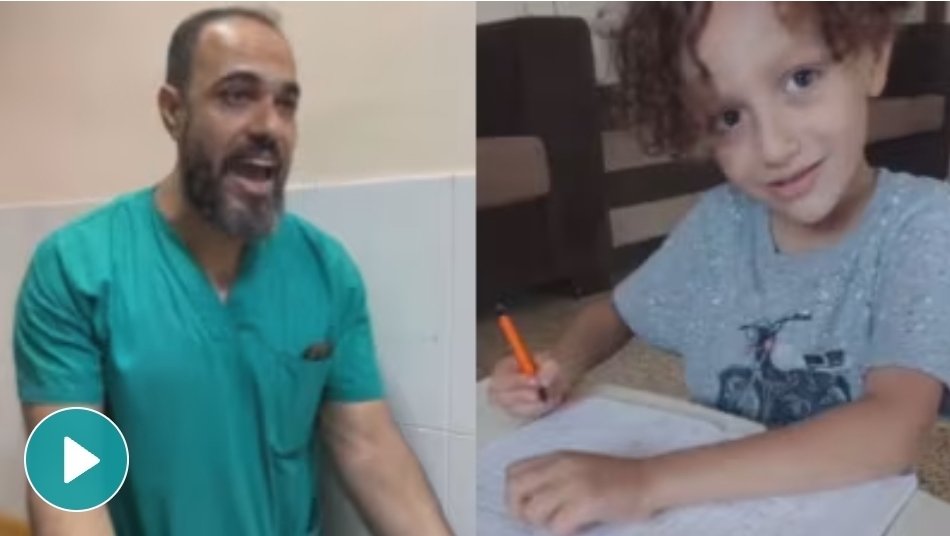 이스라엘의 공습으로 숨진 팔레스타인 가자지구의 6세 소년 유세프(오른쪽)와 병원에서 다른 부상자를 돌보다 아들의 사망 소식을 들은 유세프의 아버지 겸 팔레스타인 의사 모하메드 아부 무사 씨. 영국 itv 방송 캡처