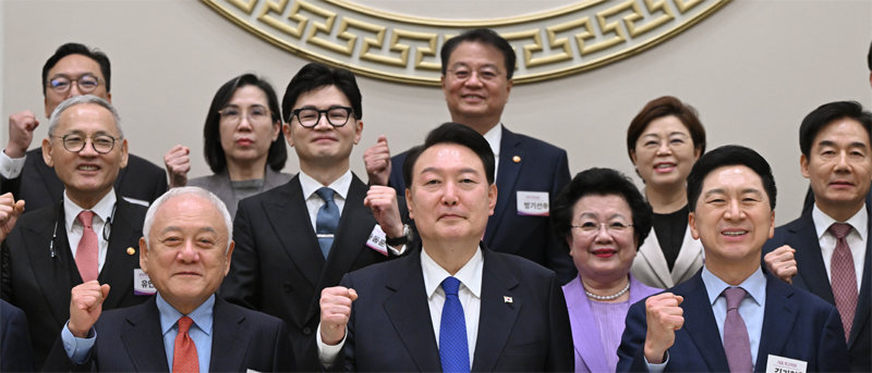 尹, 선거 패배후 與지도부 첫 만남 “국민통합이 헌법 가치”