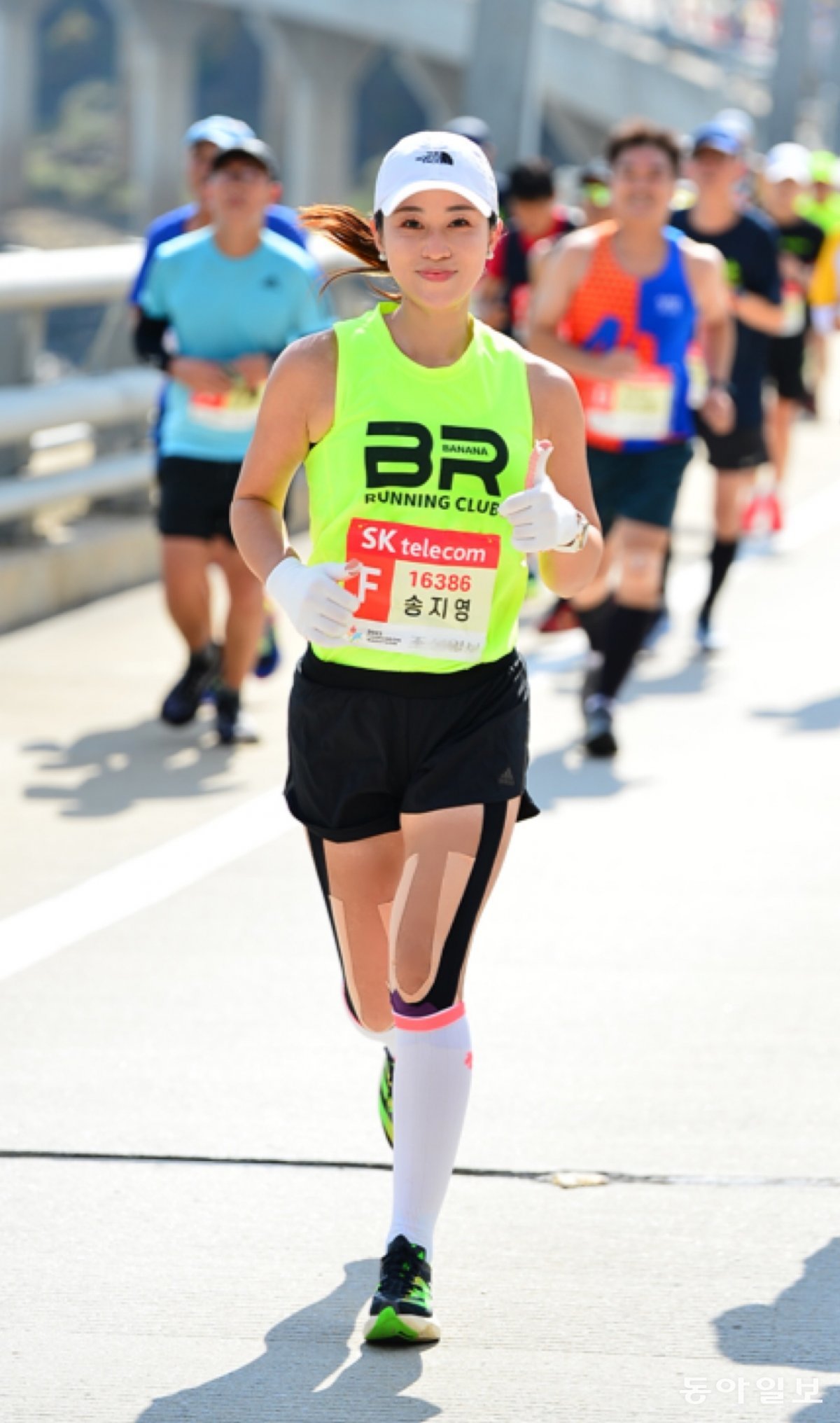 송지영 씨가 한 마라톤대회에 출전해 달리고 있다. 송지영 씨 제공.