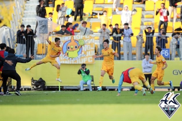 광주FC 이건희. 한국프로축구연맹 제공