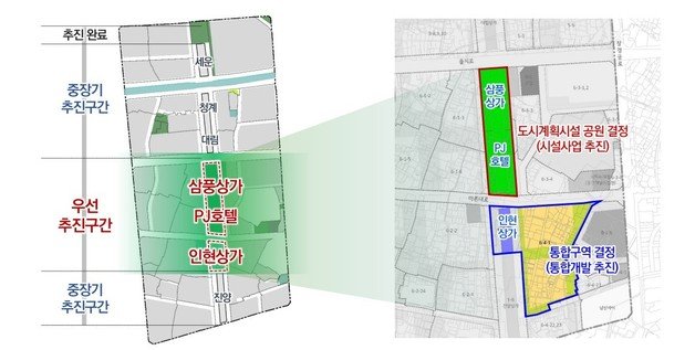 ‘수용’ 방식을 적용하기로 한 삼풍상가 PJ호텔 위치도(서울시 제공).