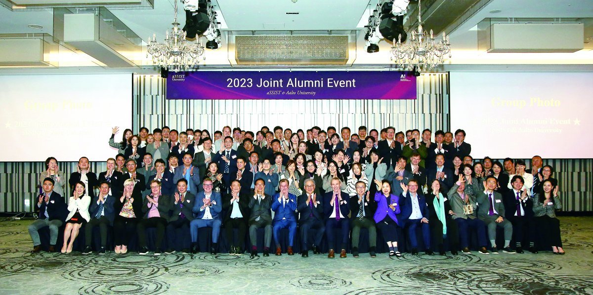 이달 19일에는 알토대 MBA 한국 총동창회 4543명 졸업생을 위한 행사가 진행됐다. 현장에 200여 명의 졸업생이 참석했고 알토대 부총장, 경영대 학장을 비롯힌 관계자들이 자리를 함께했다.
