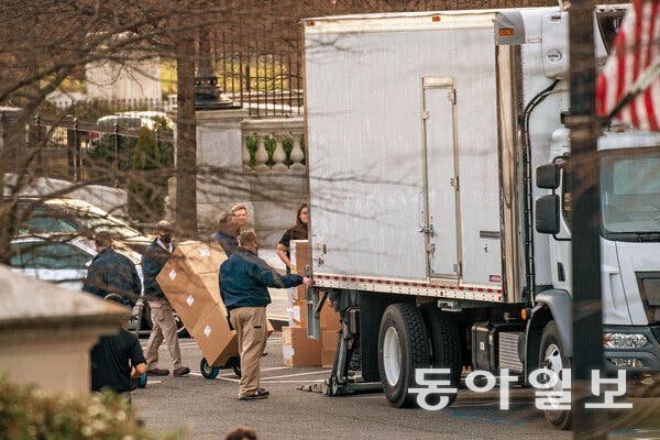 2021년 1월 조 바이든 대통령 취임식 날 이사 현장. 백악관 홈페이지