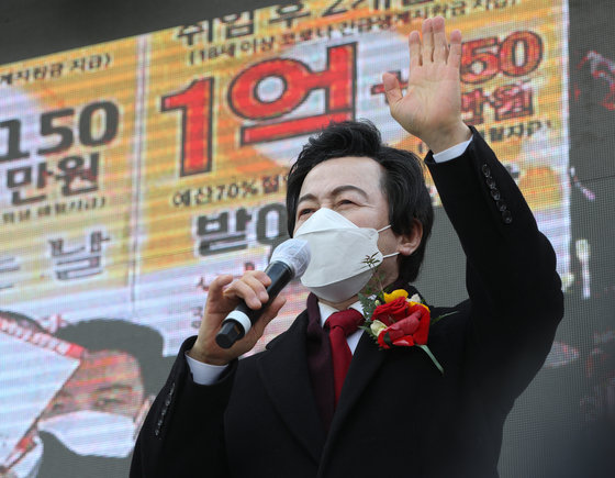 허경영 국가혁명당 명예대표/ 뉴스1 ⓒ News1