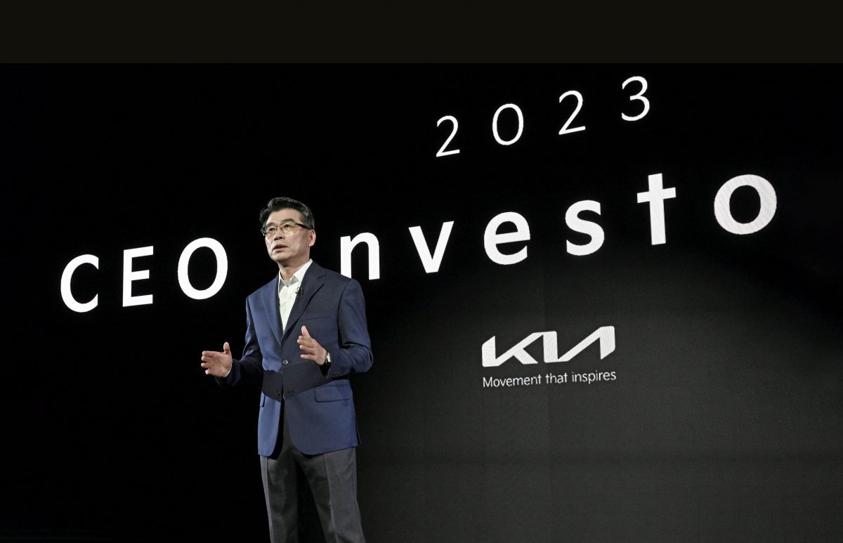 ‘기아 2023 CEO 인베스터 데이’에서 발표하는 송호성 기아 사장.