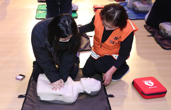 사진은 기사 내용과 무관함. 2022.11.10. 뉴스1