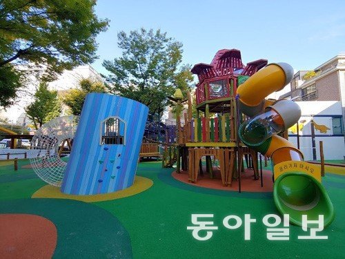서울 시내 한 놀이터 모습. 동아일보DB