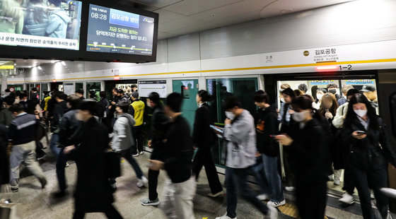 김포골드라인.(뉴스1DB)