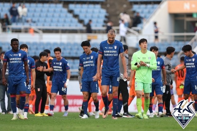 K리그1 최하위에 머물러 있는 수원 삼성(한국프로축구연맹 제공)