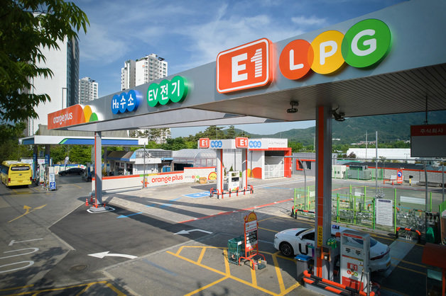 E1 과천 LPG 충전소 전경,(E1 제공)