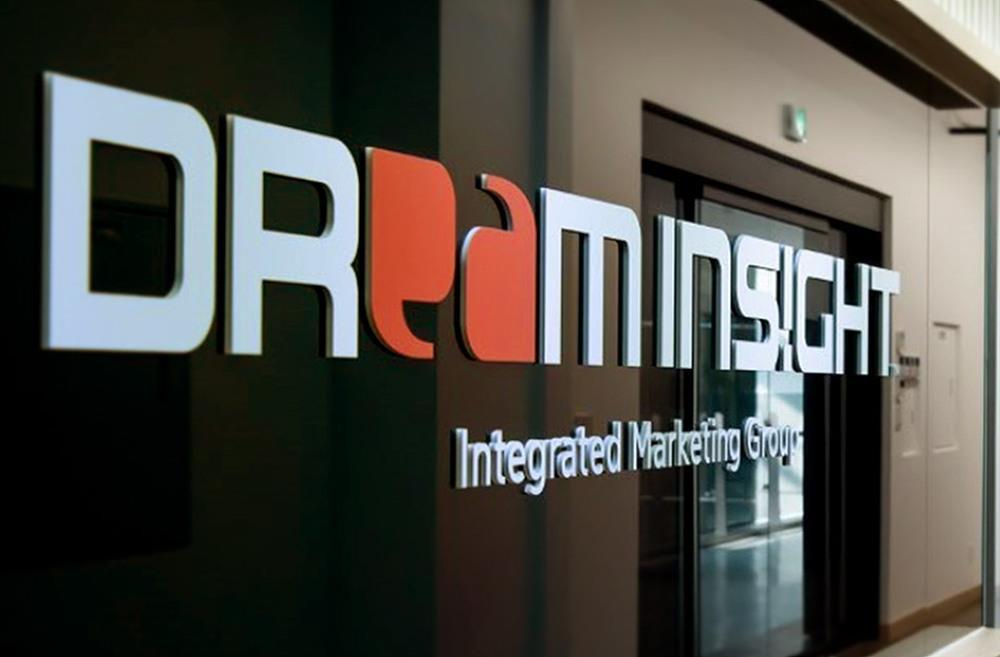 드림인사이트 사무실 / 출처=드림인사이트