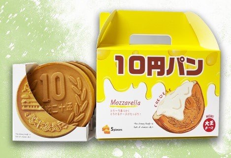 일본에서 인기리에 판매되고 있는 ‘10엔 빵’. (출처 : 일본 10엔빵 누리집) 2023.11.02/