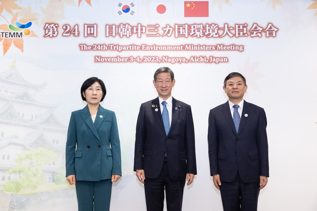 4일 환경부는 일본 나고야에서 열린 제24차 한중일 3국 환경장관회의에서 ‘황사 저감 등 동북아 지역 환경문제 공동합의문’을 채택했다고 밝혔다. 한화진 장관은 후쿠시마 원전 오염수 방류와 관련해 “일본은 과학적·국제적 기준에 부합하게 방류 계획이 이행되도록 해야 한다”고 강조했다.(환경부 제공)