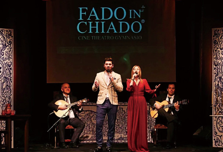 ???? ???? ‘?? ? ???(FADO IN CHIADO)’?? ???? ??. ???? ??