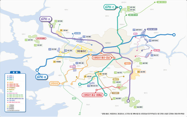 수도권 주요 철도망 노선도(안)/국토교통부 제공