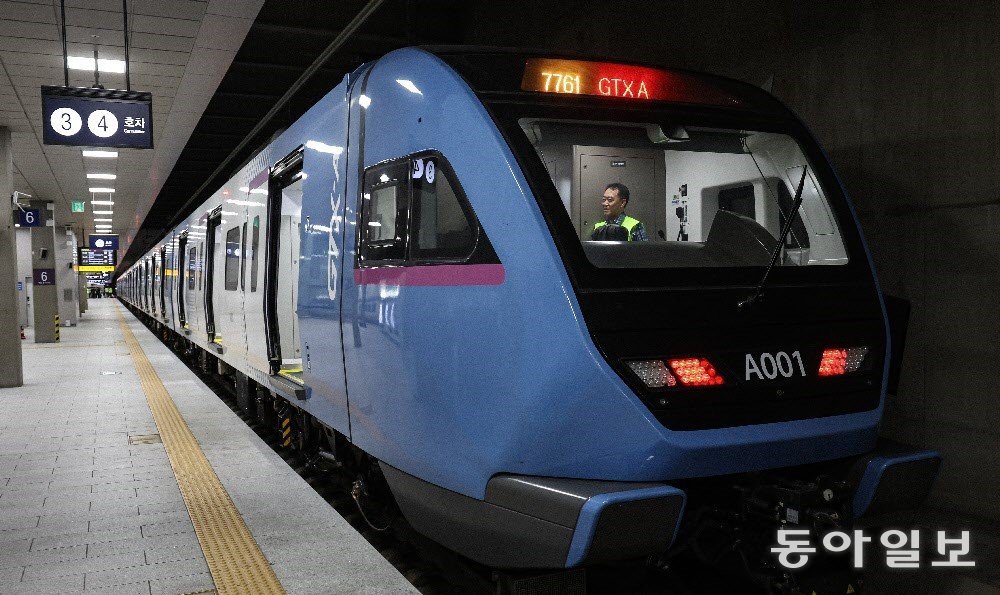 9월 21일 시운전을 하고 있는 수도권 광역급행철도(GTX) 열차. GTX-A 노선은 내년 개통 예정이다. 동아일보DB