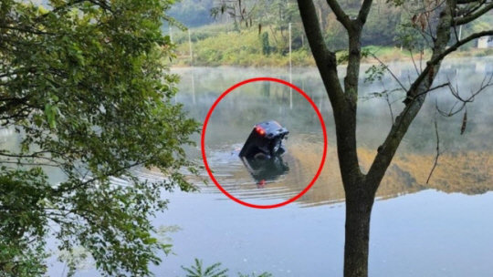 경산소방서 제공