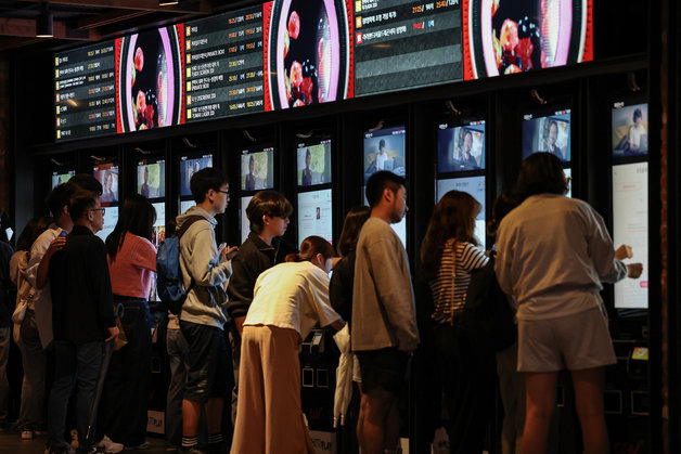 (사진은 기사 내용과 무관함) / 뉴스1 ⓒ News1