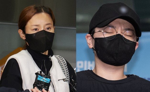 남현희, 전청조. ⓒ 뉴스1