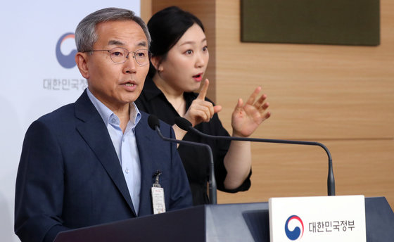 김우승 글로컬대학위원회 부위원장이 20일 오전 서울 종로구 정부서울청사 별관에서 글로컬 대학 예비지정 결과 발표를 하고 있다. 2023.6.20/뉴스1 ⓒ News1