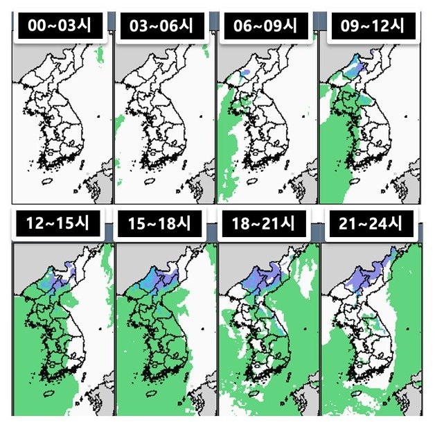 수능 시험 당일인 16일 강수전망 모식도(기상청 제공) ⓒ 뉴스1