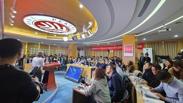 14일 오후 중국 베이징 베이징대학 창업훈련영에서 서울창업허브 엠플러스와 지스페이스가 주최하는 국내 기업의 중국 진출을 지원하는 로드쇼가 열렸다.