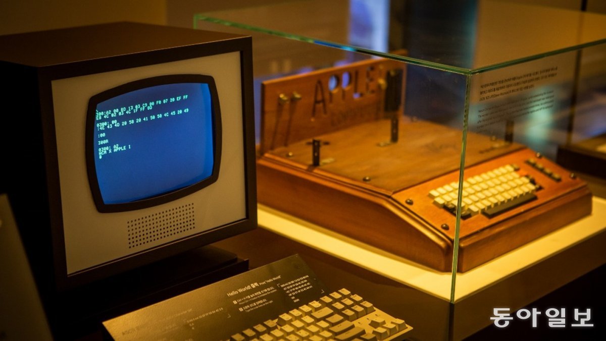 넥슨 컴퓨터 박물관에서 전시 중인 애플1 / 출처=넥슨컴퓨터박물관 홈페이지