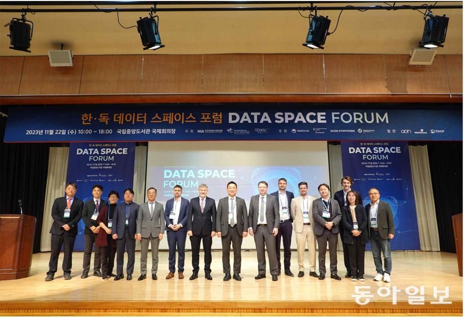 한국지능정보사회진흥원 제공