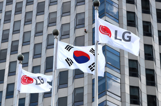 서울 여의도 LG 사옥 /뉴스1 ⓒ News1