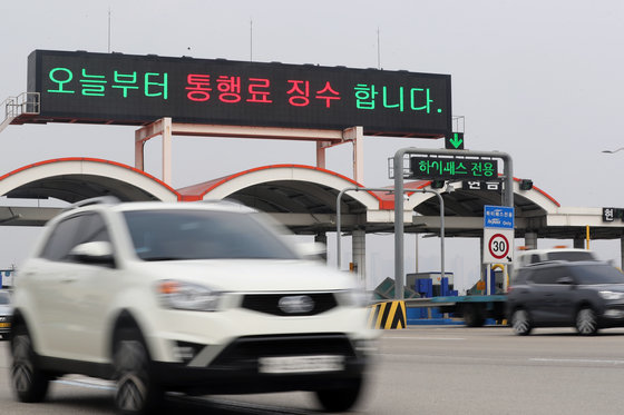 (사진은 기사 내용과 무관함) ⓒ News1