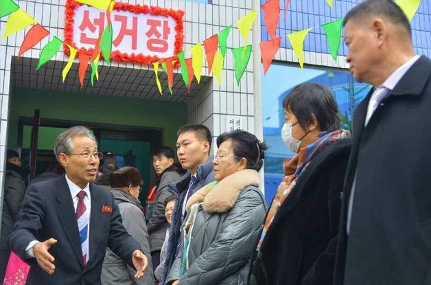 지난 26일 북한에서 지방인민회의 대의원 선거 투표가 진행됐다. 평양 노동신문=뉴스1