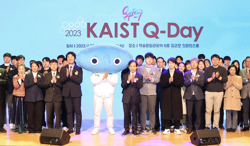 KAIST는 창의정신 및 질문하는 캠퍼스 문화를 확산하기 위해 ‘2023 KAIST 큐데이(Q-day)’를 28일 개최했다.KAIST 제공