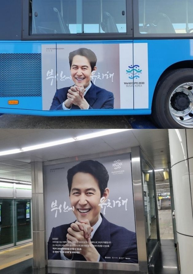 (온라인 커뮤니티 갈무리)