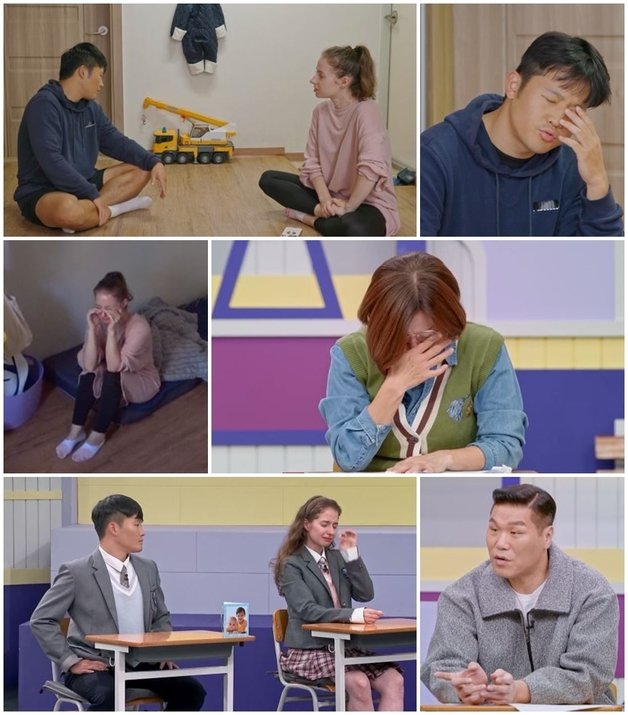 MBN 고딩엄빠4 제공