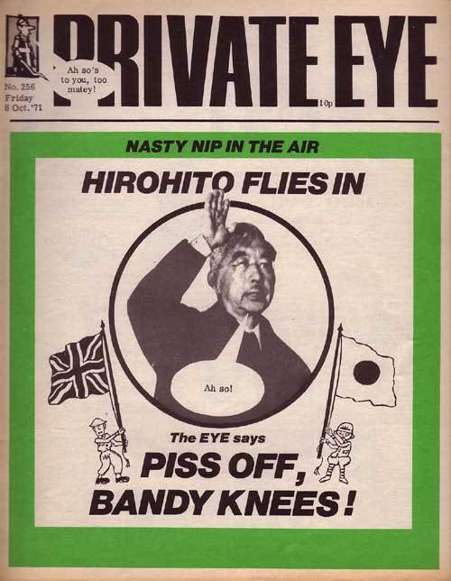 일본 히로히토 국왕의 방문을 조롱하는 영국 시사잡지 ‘프라이빗 아이.’ ‘프라이빗 아이’ 홈페이지
