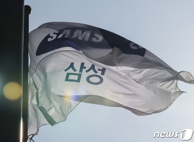 삼성물산 /뉴스1