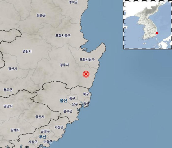 30일 오전 4시 55분 경북 경주시 동남동쪽 19km 지점에서 규모 4.0의 지진이 발생했다고 기상청이 밝혔다. (기상청 홈페이지 캡처) 2023.11.30